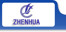 Shenzhen Zhenhua Enterprises LIMITED